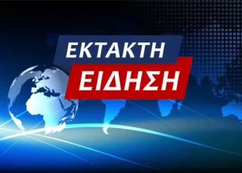 Φοινικούντα: Στη ΓΑΔΑ για να παραδοθεί ο συνεργός της διπλής δολοφονίας