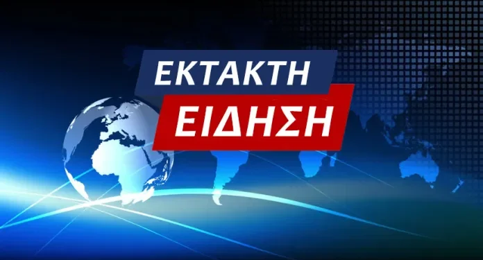 Φοινικούντα: Στη ΓΑΔΑ για να παραδοθεί ο συνεργός της διπλής δολοφονίας