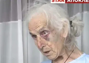 Εφιάλτης για 85χρονη: Την ξυλοκόπησαν άγρια στο σπίτι της για 100 ευρώ