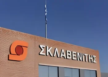 Σκλαβενίτης: Νέα επείγουσα ειδοποίηση προς τους καταναλωτές