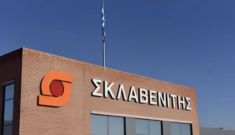 Σκλαβενίτης: Νέα επείγουσα ειδοποίηση προς τους καταναλωτές