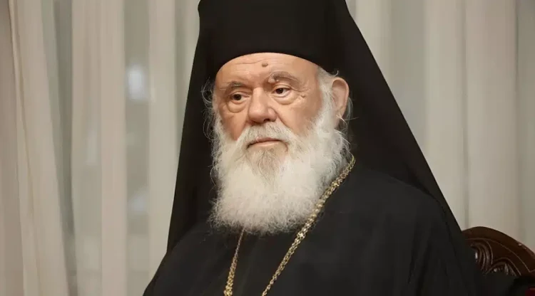 Αρχιεπίσκοπος Ιερώνυμος: Υπέστη ισχαιμικό επεισόδιο – Νοσηλεύεται στο στο νοσοκομείο «Γ. Γεννηματάς»