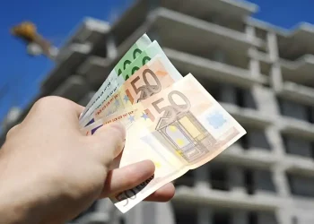 Επιστροφή ενοικίου τον Νοέμβρη: Το 1 πράγμα που πρέπει να κάνετε άμεσα για να μην τη χάσετε