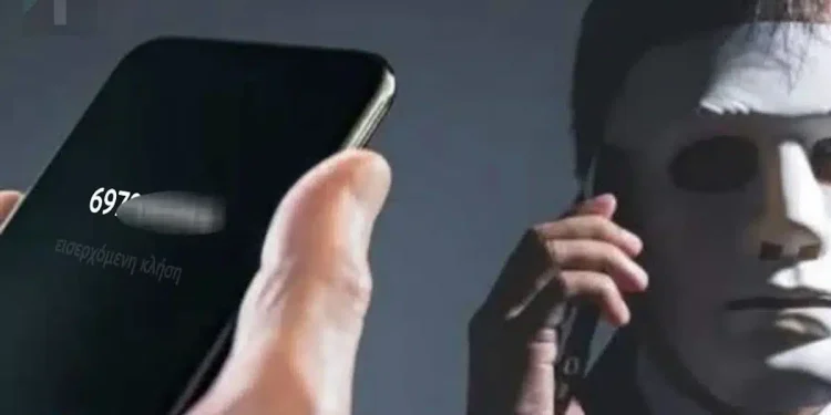 Προσοχή! Η λέξη που μπορεί να μετατρέψει τη φωνή σας στο «κλειδί» για απάτη μέσω τεχνητής νοημοσύνης