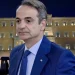 Πολύ δυσάρεστα νέα για τον Κυριάκο Μητσοτάκη – Μαθεύτηκε πριν από λίγο – Μεγάλο πρόβλημα για τον ίδιο