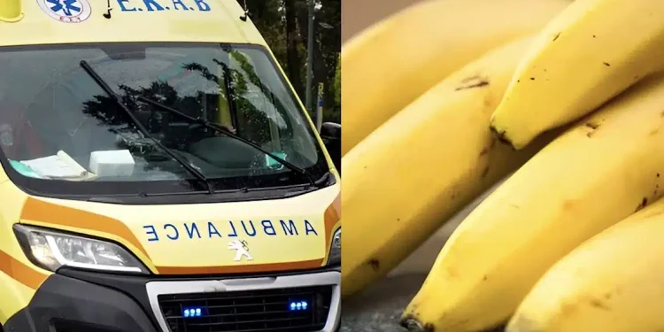 Τραγωδία: 60χρονη πνίγηκε ενώ έτρωγε μπανάνα – Κατέρρευσε μπροστά στον σύζυγό της