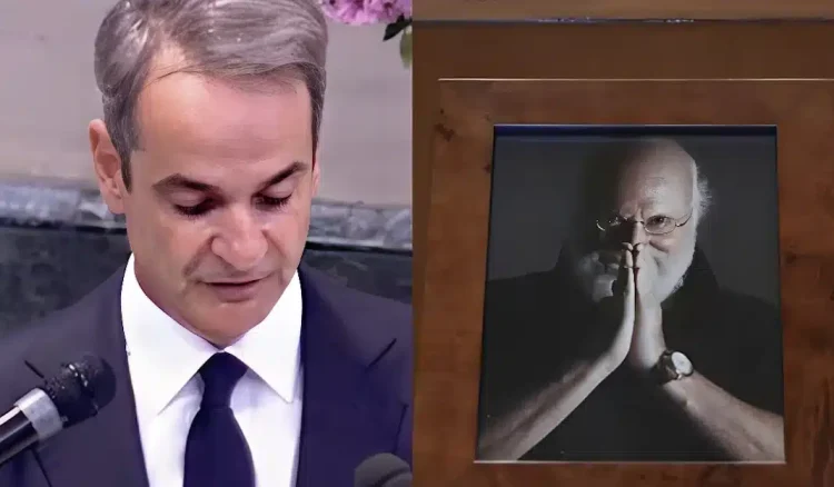 Mε σπασμένη φωνή ο επικήδειος Μητσοτάκη για τον Διονύση Σαββόπουλο: «Νιόνιο μας, θα σε αποχαιρετήσω με ένα μεγάλο ευχαριστώ»