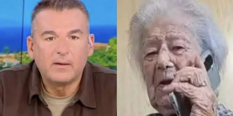 Η αιωνόβια Άννα Παπανδρέου: Τα εγγόνια της έχουν… εγγόνια! Ποιο τρόφιμο δεν τρώει ποτέ και έχει φτάσει τα 104 χρόνια;