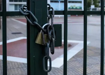 Αποφασίστηκε: Πέμπτη 6 Νοέμβρη κλειστά σχολεία