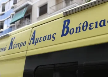 Ασπρόπυργος: Μαθήτρια 10 ετών κατέρρευσε στο σχολείο, την ώρα της γυμναστικής