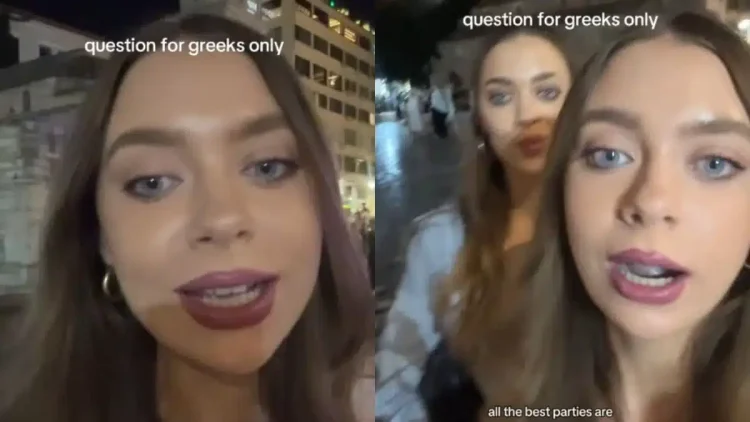 Λιθουανή… αναρωτιέται: «Γιατί οι Έλληνες βγαίνετε την Κυριακή το βράδυ; – Δεν δουλεύετε τη Δευτέρα;»