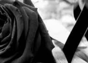 Πέθανε η Μανουέλα Βαρδινογιάννη