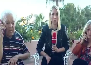 Έσπασαν τη σιωπή τους οι γονείς της δασκάλας από το Λουτράκι – «Το έκανε γιατί η θρησκεία της…»