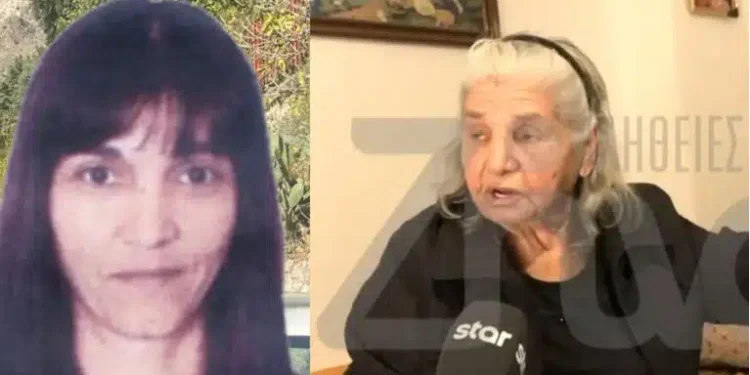 Θρήνος για την άτυχη Ευαγγελία – Έπεσε νεκρή τόσο άδικα