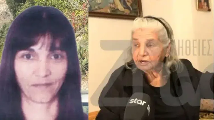 Θρήνος για την άτυχη Ευαγγελία – Έπεσε νεκρή τόσο άδικα