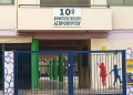 Ασπρόπυργος: Τι προκάλεσε τον αιφνίδιο θάνατο της 10χρονης μαθήτριας στο σχολείο