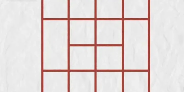 Ο αριθμός των τετραγώνων που βλέπετε θα αποκαλύψει το μεγαλύτερο ελάττωμά σας;