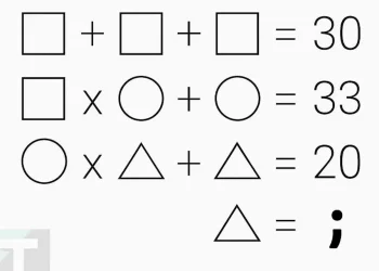 Μαθηματικός γρίφος με σχήματα – Μπορείτε να βρείτε τη λύση;