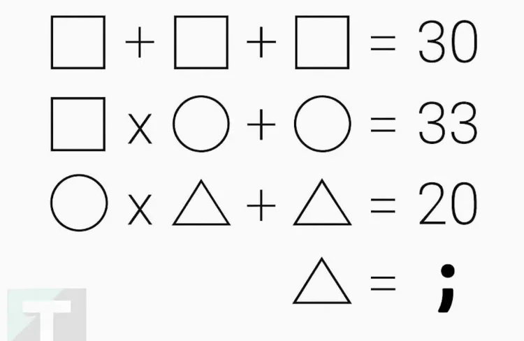 Μαθηματικός γρίφος με σχήματα – Μπορείτε να βρείτε τη λύση;