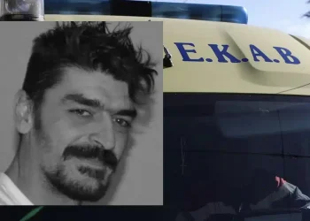 Σοκ: 44χρονος κατέρρευσε στο σπίτι της μητέρας του και πέθανε
