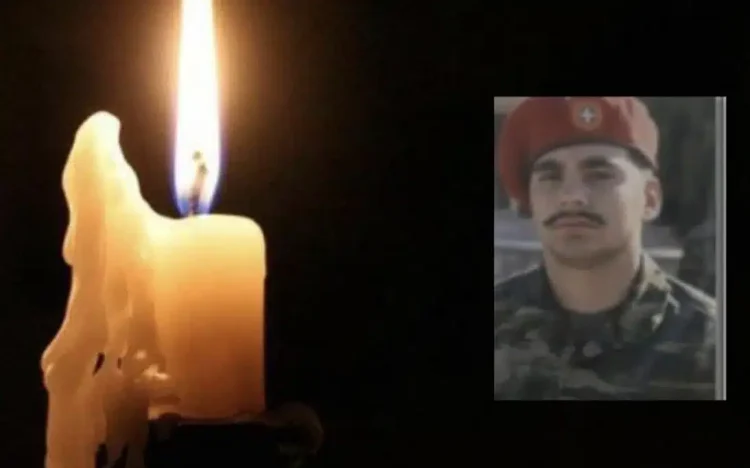 Θρήνος για τον πρόωρο χαμό του αγαπητού Χρήστου- Ραφαήλ – «Έφυγε» μόλις 23 ετών