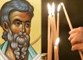 Εορτολόγιο 5 Νοεμβρίου: Ο Άγιος με το πολύ σπάνιο όνομα που γιορτάζει – Σε ποιους λέμε «Χρόνια Πολλά»