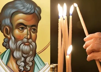 Εορτολόγιο 5 Νοεμβρίου: Ο Άγιος με το πολύ σπάνιο όνομα που γιορτάζει – Σε ποιους λέμε «Χρόνια Πολλά»