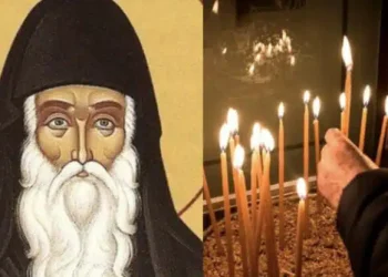 Εορτολόγιο 10 Νοεμβρίου: Πoλύ μεγάλη γιορτή της Ορθοδοξία σήμερα – Γιορτάζει ο θαυματουργός Άγιος που λατρεύει όλη η Ελλάδα – Χρόνια Πολλά