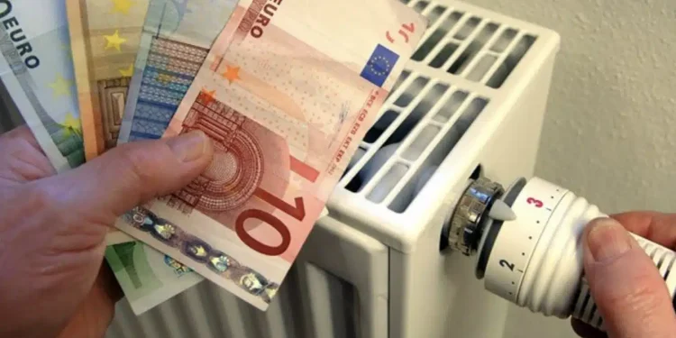 ΕΚΤΑΚΤΗ ΕΙΔΗΣΗ ΤΩΡΑ ΓΙΑ ΤΟ ΕΠΙΔΟΜΑ ΘΕΡΜΑΝΣΗΣ