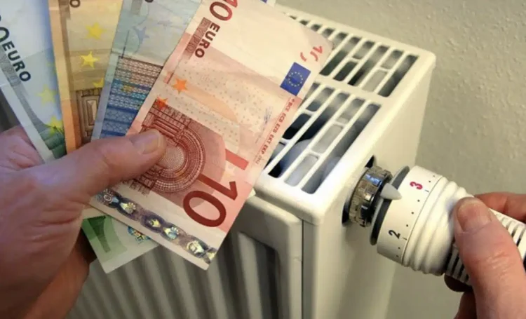 ΕΚΤΑΚΤΗ ΕΙΔΗΣΗ ΤΩΡΑ ΓΙΑ ΤΟ ΕΠΙΔΟΜΑ ΘΕΡΜΑΝΣΗΣ