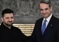 Ο Ζελένσκι αποθέωσε παγκοσμίως τον Μητσοτάκη – «Ευγνώμων στον Κυριάκο Μητσοτάκη, ευχαριστούμε Ελλάδα»