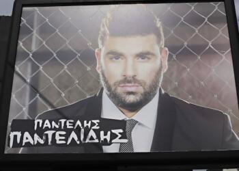 Ποιοι σκότωσαν τον Παντελή Παντελίδη; «Βόμβα» από τον δικηγόρο Βασίλη Νουλέζα