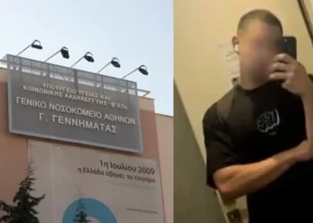 Πέθανε ο 22χρονος που είχε καταπιεί ολόκληρο μπέργκερ