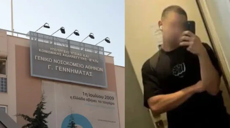 Πέθανε ο 22χρονος που είχε καταπιεί ολόκληρο μπέργκερ