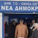 «Βούλιαξαν» τα εκλογικά κέντρα σήμερα στις εσωκομματικές εκλογές της ΝΔ
