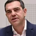 Αλέξης Τσίπρας: «Σφύριζα ένα ρεμπέτικο του Τσιτσάνη κατά τις κρίσιμες διαπραγματεύσεις στην Κομισιόν»