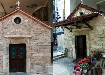 Το άγνωστο εκκλησάκι στην καρδιά της Αθήνας – Τι κρύβει από κάτω του που ελάχιστοι γνωρίζουν