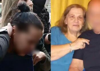 Σοκάρει το μήνυμα που της νύφης στην πεθερά της αφού την σκότωσε