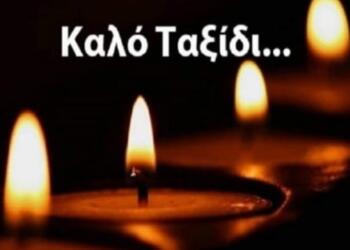 Τραγωδία στη Θεσσαλονίκη: Νεκρός 19χρονος – Έκλαιγαν οι περαστικοί στο κέντρο της πόλης