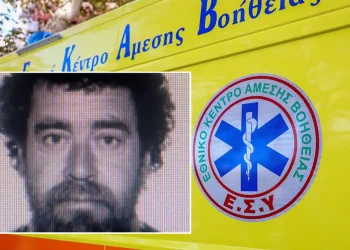 Κρέστενα: Τραγικό τέλος στην υπόθεση εξαφάνισης του 62χρονου Βασίλη Γιαννόπουλου