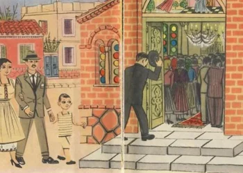 Τα Χριστούγεννα στα Αναγνωστικά από το 1920 μέχρι το 1980