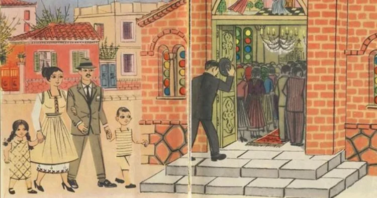 Τα Χριστούγεννα στα Αναγνωστικά από το 1920 μέχρι το 1980