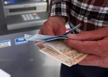 ΕΚΤΑΚΤΟ – Συντάξεις Ιανουαρίου 2026: Πότε καταβάλλονται