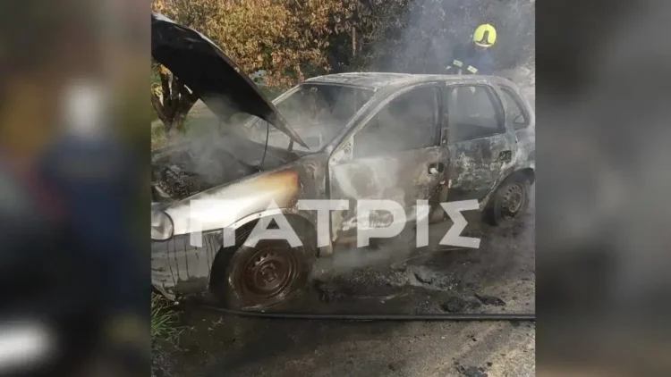 Ανήλικες έβαλαν φωτιά σε αυτοκίνητο – Κάηκαν και άλλα δύο οχήματα