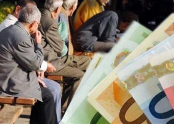 Σε απόγνωση οι συνταξιούχοι μετά τα Χριστούγεννα: Όλα τούμπα με τις συντάξεις Φεβρουαρίου, τι ανακοινώθnκε
