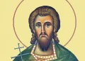 Εορτολόγιο 5 Δεκεμβρίου: Μεγάλη γιορτή σήμερα – Ο Άγιος που γιορτάζει σήμερα μαρτύρησε με λιθοβολισμό