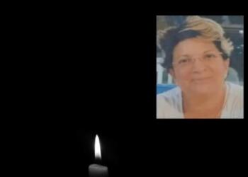 Θρήνος για την Ειρήνη – Πέθανε στα 53 της χρόνια