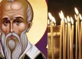 Εορτολόγιο 7 Δεκεμβρίου: Μεγάλη γιορτή της Ορθοδοξίας σήμερα – Γιορτάζουμε τον Άγιο με το πιο όμορφο όνομα – Που λέμε «Χρόνια Πολλά»