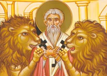 Σήμερα εορτάζει ο Άγιος που κατασπαράχτηκε από άγρια και πεινασμένα θηρία για την Πίστη του