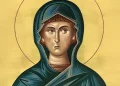 Σήμερα γιορτάζει η μεγάλη Αγία που αρνήθηκε την κοσμική ζωή και μεταμφιέστηκε σε άνδρα για να ζήσει σε ανδρικό μοναστήρι